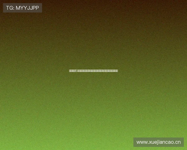 中央体育5台现场直播乒乓球巅峰对决全程高清呈现热血激战之夜盛宴