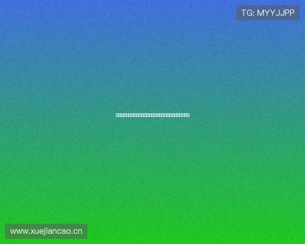 深度解析沉浸模式是什么及其带来的全新体验变革与应用前景探索