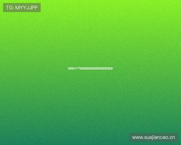 体育直播APP下载安装苹果版全方位指南畅享极速赛事直播体验