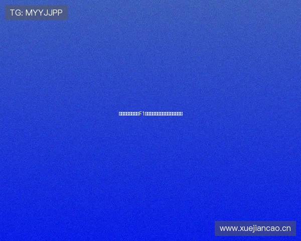 五星体育独家直播F1西班牙大奖赛精彩回顾与全程解析