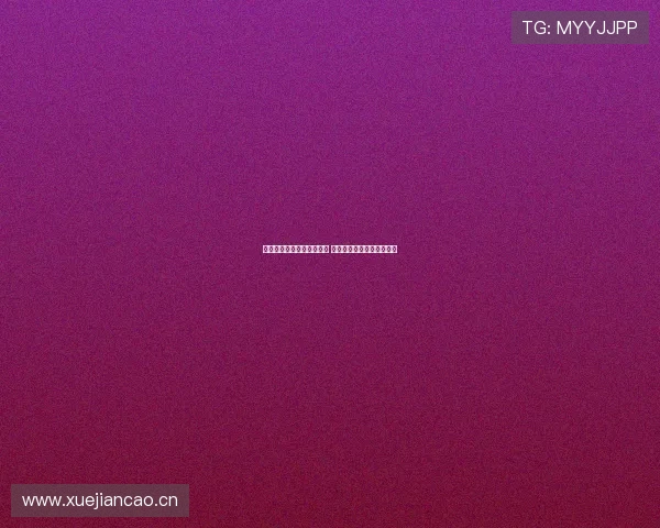 人人体育直播平台全面升级 打造极致观赛体验尽在掌握 人人体育直播平台全面升级 打造极致观赛体验尽在掌握