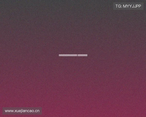 聚体育足球直播全程高清赛事跟踪 精彩瞬间实时呈现 聚体育足球直播全程高清赛事跟踪 精彩瞬间实时呈现